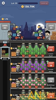 雜草工廠內購破解版 下載風險與正版游戲推薦